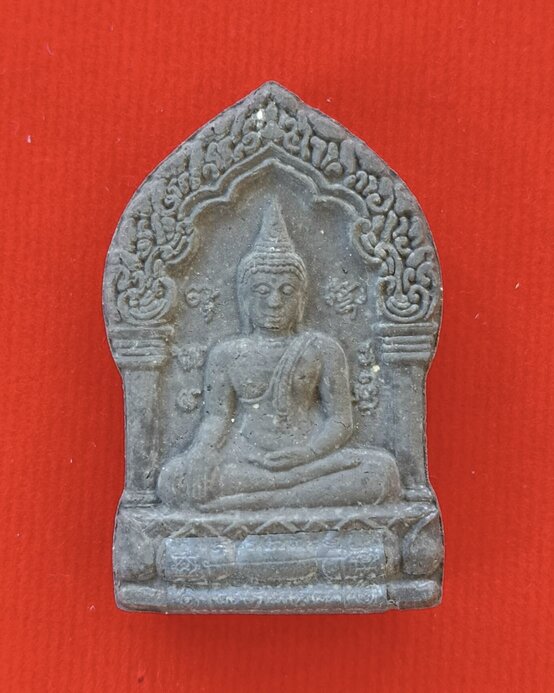 พระขุนแผนช้างผสมโขลง เนื้อผงว่าน ฝังตะกรุดยันต์ช้างผสมโขลง หลวงพ่อเขียว วัดระเว จ.นครราชสีมา ปี2541 - 1