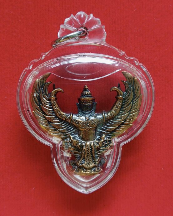 พญาครุฑน้ำมนต์เดือด หลวงปู่ผาด วัดบ้านกรวด จ.บุรีรัมย์ ออกวัดสายโทสี่ใต้ เนื้อสัมฤทธิ์ - 2