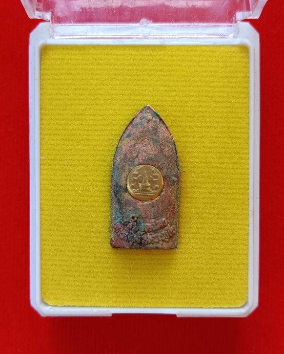 พระรอดหลวงหริภุญชัย รุ่นปลียอดฉัตรพระธาตุเจ้าหริภุญชัย วัดพระธาตุหริภุญชัย จ.ลำพูน ปี58 เนื้อก้นครก - 3