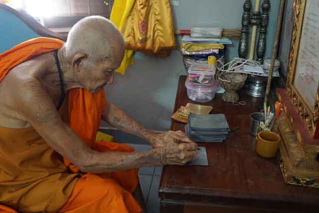 ตะกรุดบารมี ๓๐ ทัศ เสาร์๕ รุ่นแรก หลวงปู่ทัศ วัดวังไม้ตอก จ.พิษณุโลก - 3