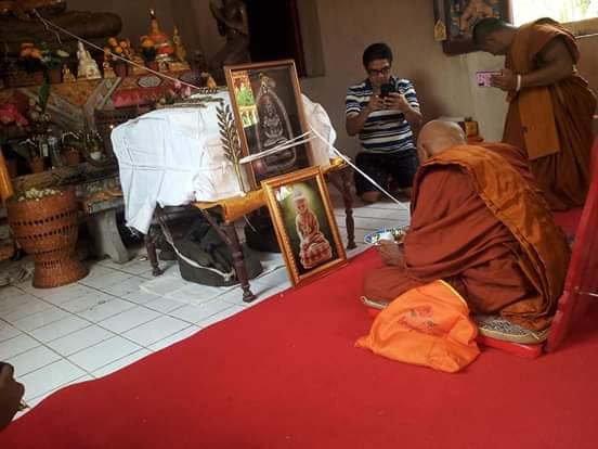 กริ่งรุ่นแรก(กริ่งจอมพล)เนื้อเหล็กน้ำพี้ หลวงปู่ใหญ่ กตสาโร วัดกลางบ้านเชียงใหม่ จ.ร้อยเอ็ด - 5