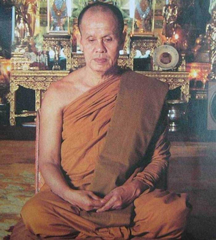 เหรียญนารายณ์ทรงครุฑ "หลวงพ่อบัวเกตุ" วัดปางกึ๊ด จ.เชียงใหม่ - 3