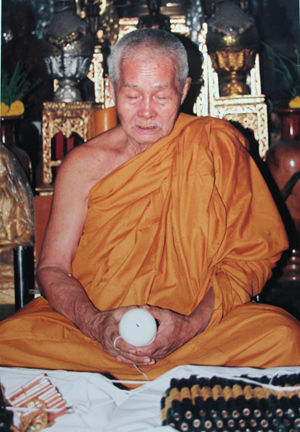 พระกริ่งพิรุณกำบัง รุ่น1เนื้อนวโลหะ หลวงพ่ออั้น อภิปาโล วัดโรงโค ต.อุทัยใหม่ อ.เมือง จ.อุทัยธานี - 5