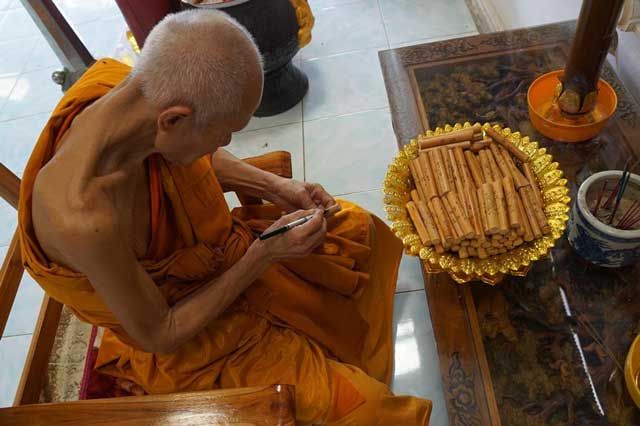 ตะกรุดหวายปืนแตก ถักเชือก หลวงปู่แก่น วัดเขื่อนท่าทุ่งนาประชาสรรค์ - 3