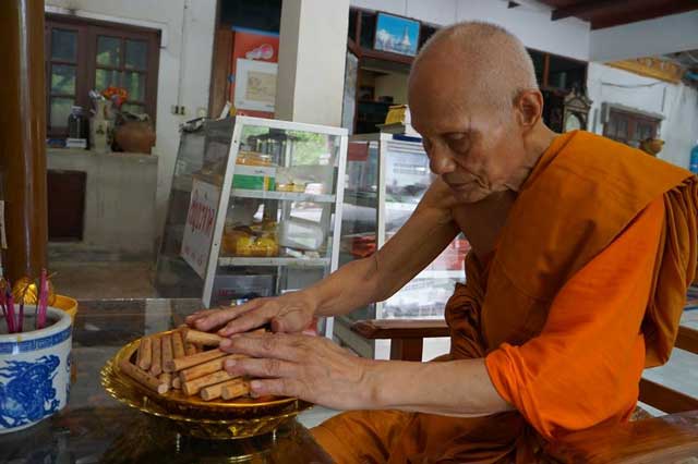 ตะกรุดหวายปืนแตก ถักเชือก หลวงปู่แก่น วัดเขื่อนท่าทุ่งนาประชาสรรค์ - 5