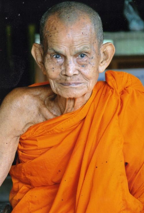 พระปทุมมาศ หลวงปู่นาม วัดน้อยชมภู่ จ.สุพรรณบุรี - 3