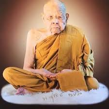 นางพญา พุทธปทีป เหล็กเปียก สีทอง หลวงปู่สุธัมม์ วัดเทพกัญญาราม สกลนคร - 5