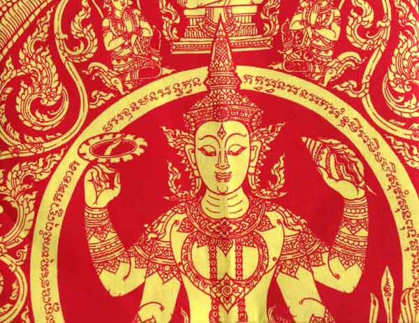 ผ้าประเจียด นารายณ์มหาจักรพรรดิ หลวงปู่เปลื้อง วัดลาดยาว สีเหลือง "มหาราช" - 2