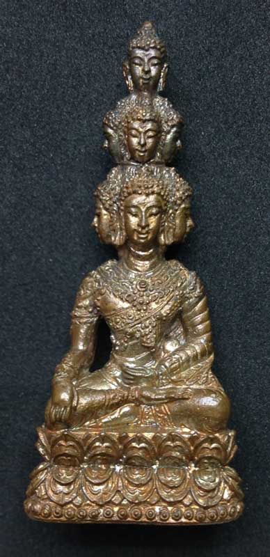 พระเศรษฐีนวะโกฏิ รุ่นแรก เนื้อนวโลหะประกายรุ้ง หลวงปู่พา วัดบัวระรมย์ จ.ศรีสะเกษ - 1