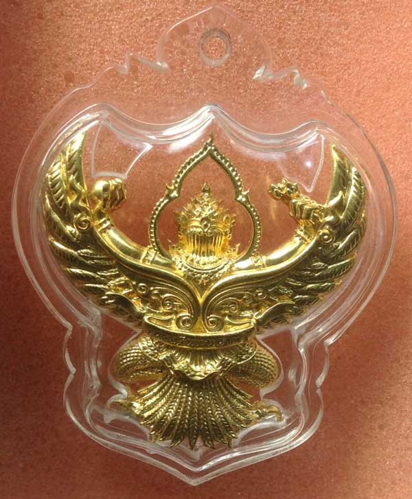 พญาครุฑ วัดครุฑ รุ่น 2 เศรษฐีมหาเศรษฐี เนื้อทองเบญจา จ.อยุธยา - 2