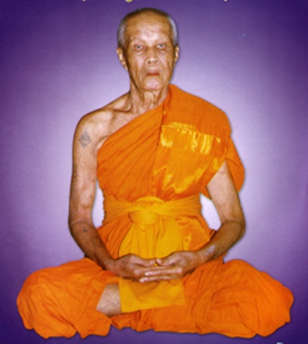 เหรียญบาตรน้ำมนต์เนื้อเงิน รุ่นแรก สรงน้ำปลอดภัย หลวงปู่รอด วัดสันติกาวาส พิษณุโลก - 5