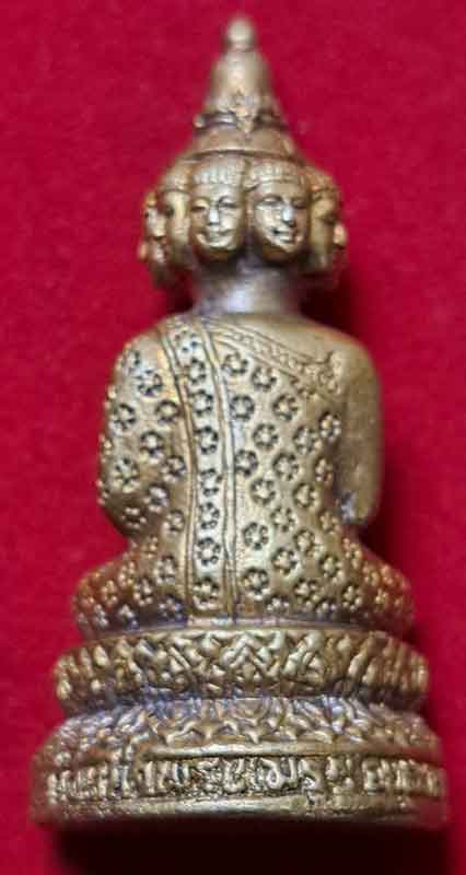 "พระกริ่งเศรษฐีนวโกฏิ"วัดหน้าพระเมรุฯ จ.อยุธยา "รุ่นรวยล้นฟ้า" - 2