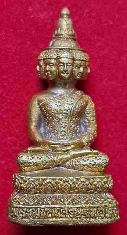 "พระกริ่งเศรษฐีนวโกฏิ"วัดหน้าพระเมรุฯ จ.อยุธยา "รุ่นรวยล้นฟ้า" - 4