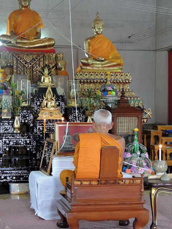พระกริ่งเพชรกลับ"หลวงปู่ท่าน เจ้าคุณทอง วัดปลดสัตว์ จ.อ่างทอง - 4