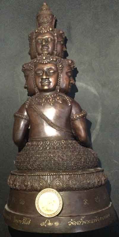 พระมหาเศรษฐี 9 หน้า รุ่นเจ้าสัว 88 หลวงปู่ทองดำ วัดถ้ำตะเพียนทอง จ.ลพบุรี  - 2