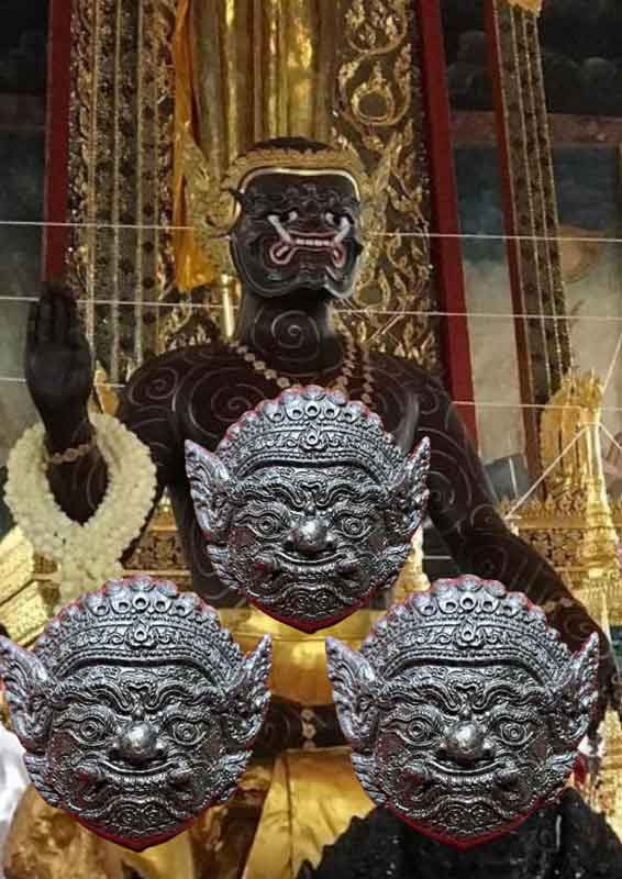 เศียรบรมครูพระพิราพ เนื้อสัตตะโลหะ เคลือบหน้าดำ หลวงปู่บุญ วัดทุ่งเหียง จ.ชลบุรี - 5