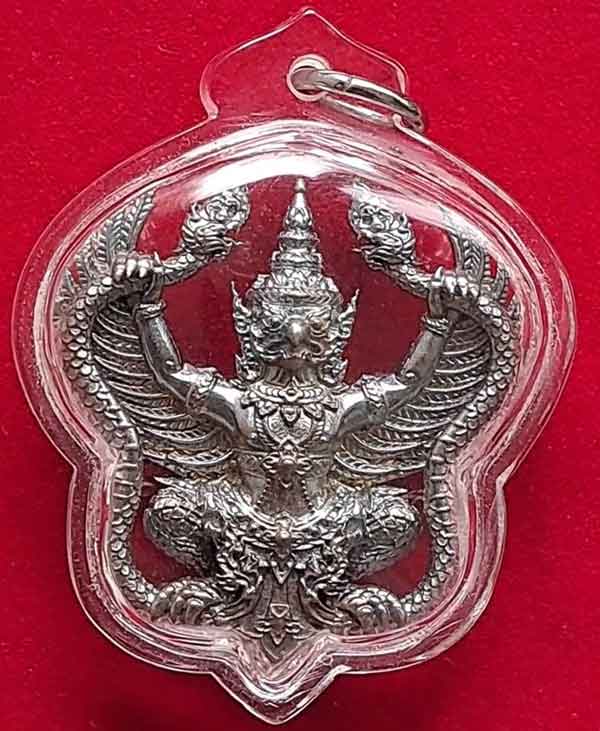 ครุฑหยุดนาค รุ่น เลื่อนขั้นเศรษฐี หลวงพ่อสนั่น วัดกลางราชครูธาราม จ. อ่างทอง - 1
