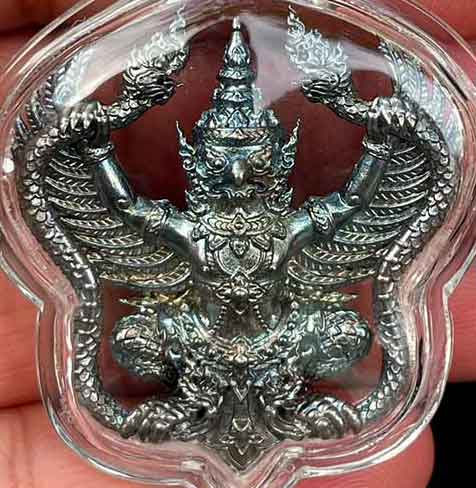 ครุฑหยุดนาค รุ่น เลื่อนขั้นเศรษฐี หลวงพ่อสนั่น วัดกลางราชครูธาราม จ. อ่างทอง - 5