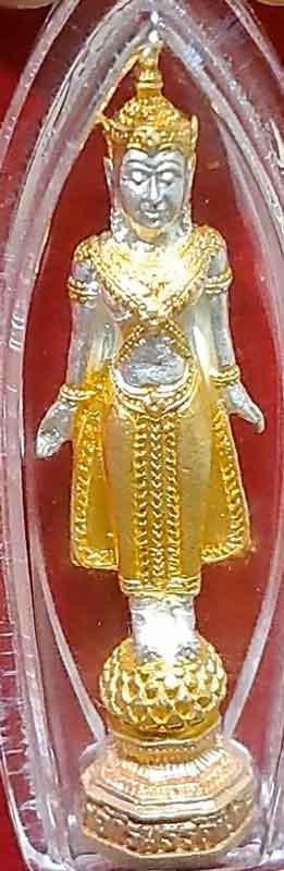 พระพุทธมหาจักพรรดิเปิดโลกรับทรัพย์ วัดหน้าพระเมรุ พระนครศรีอยุธยา - 1