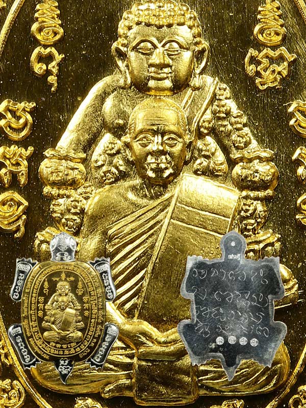 เหรียญเต่ารุ่น ร่ำรวย เงิน ทอง *หลวงพ่อทอง สุทฺธสีโล เนื้อเงินหน้ากากทองคำหลังเรียบ สร้าง 9 องค์ - 3