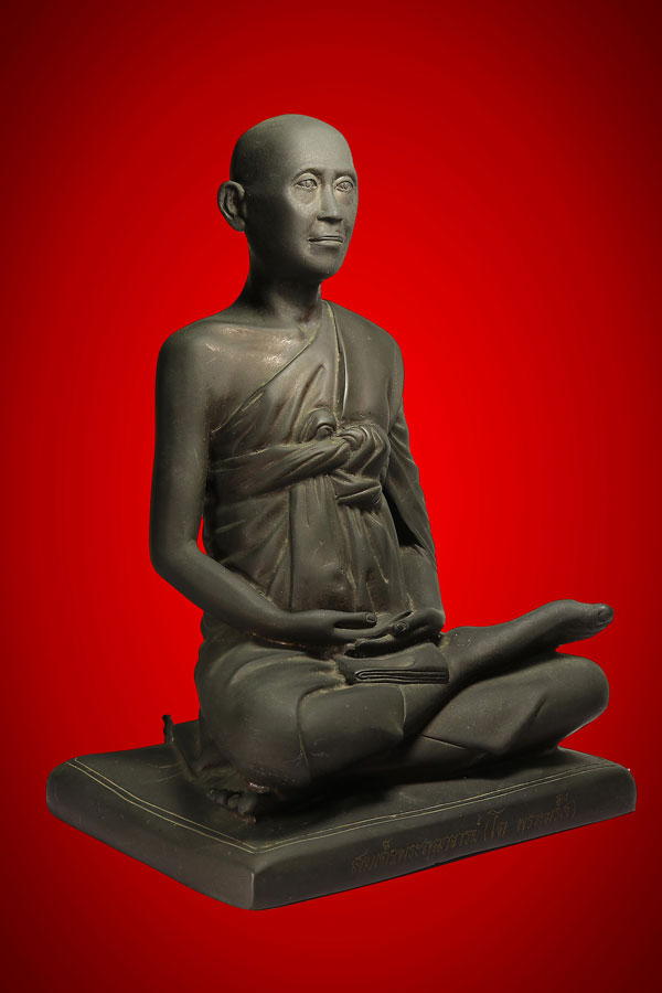 ระบูชาสมเด็จพระพุฒาจารย์โต รุ่น 214 ปีเกิด หน้าตัก 7 นิ้ว สร้าง 1,000 องค์ ... ปี2545 - 2
