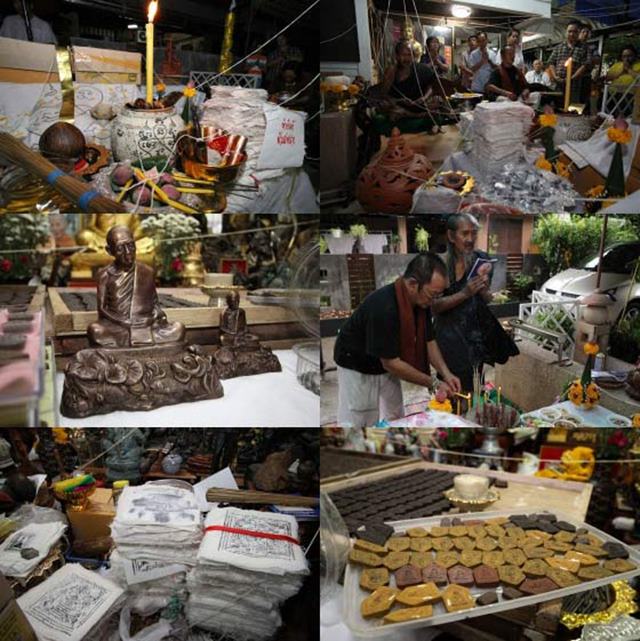 พระขุนแผนพรายกุมารเวสิยาฤกษ์ ( โครตรผงมหาภูต )หลังยันต์ "นะอกแตก" ตะกรุดทองแดง + พลอยเสก - 4