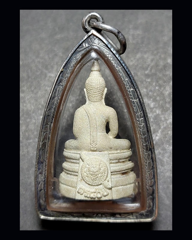 หลวงพ่อโสธร 80ปีกรมตำรวจ 2538 - 3