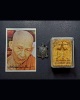 เหรียญพญาเต่าเรือนมหาลาภ หลวงพ่อเกษม เขมโก ปี2537
