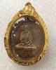 เหรียญ100 ปี หลวงปู่มั่น ภูริทัตโต เนื้อฝาบาตร ซาลาเปา พร้อมทองแท้หนาๆ