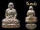 รูปเหมือนปั๊ม คิงส์ยนต์ หลวงพ่อทอง วัดพระพุทธบาทเขายายหอม