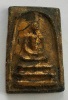 สมเด็จปิดทอง หลวงปู่พิมพา วัดหนองตางู ปี พ.ศ.2491