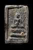 พระสมเด็จปิลันทน์ พิมพ์ปรกโพธิ์เล็ก วัดระฆังฯ ประมาณ พ.ศ.๒๔๐๗-๑๑ สวย เดิม...