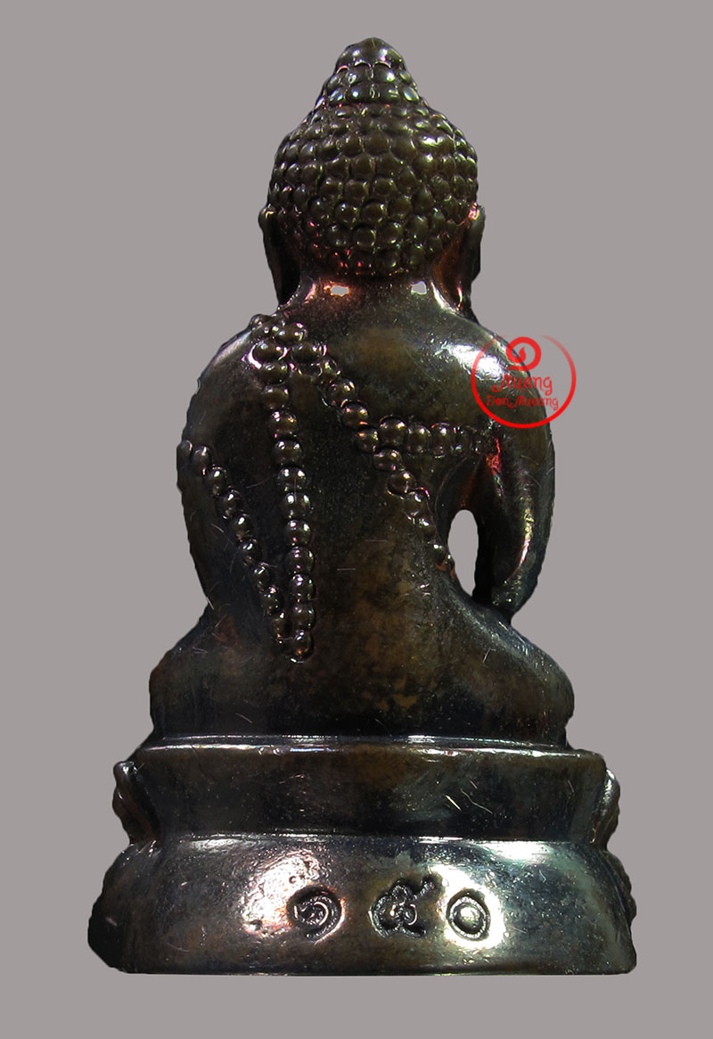 กริ่งพระปฐม รุ่นแรก เนื้อนวะฯ ครบรอบ 150 ปี พ.ศ.2546 องค์ที่.26557 - 3
