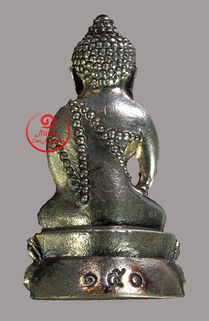 กริ่งพระปฐม รุ่นแรก เนื้อเงินครบรอบ 150 ปี พ.ศ.2546 องค์ที่.๑๖๕๐ - 3
