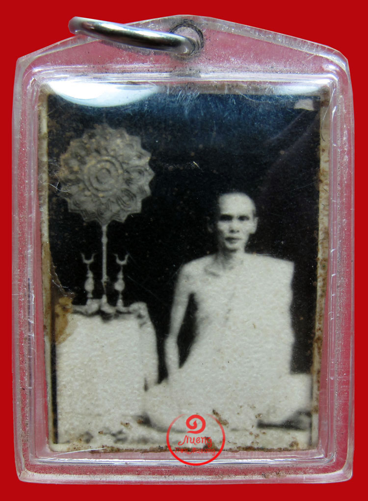 รูปรุ่น2หลวงพ่อแจ่ม วัดวังแดงเหนือ จ.อยุธยา On.1 - 1