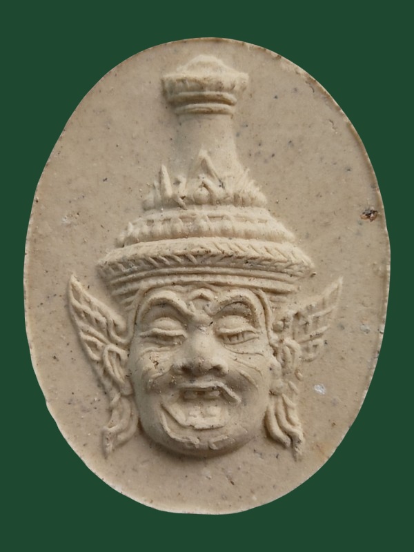 พระภรตมุนี รุ่นแรก พระอาจารย์ศิริพงศ์ ครุพันธ์กิจ ปี 30 - 1