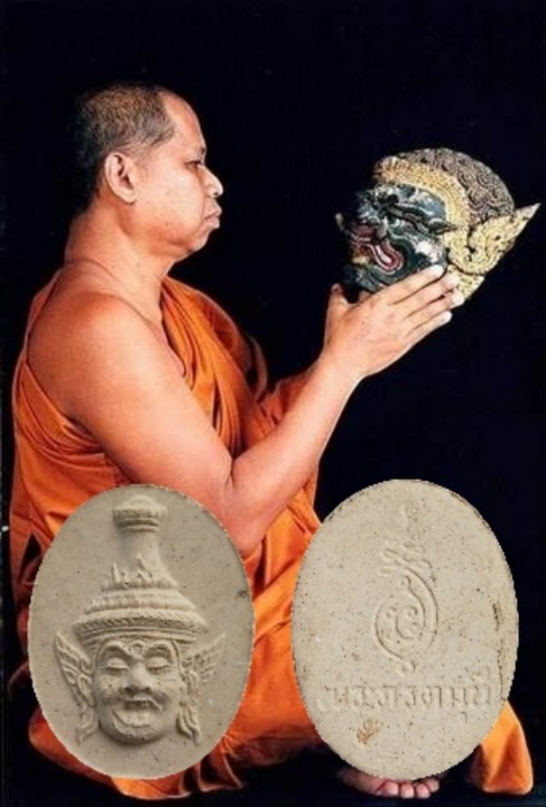 พระภรตมุนี รุ่นแรก พระอาจารย์ศิริพงศ์ ครุพันธ์กิจ ปี 30  - 4