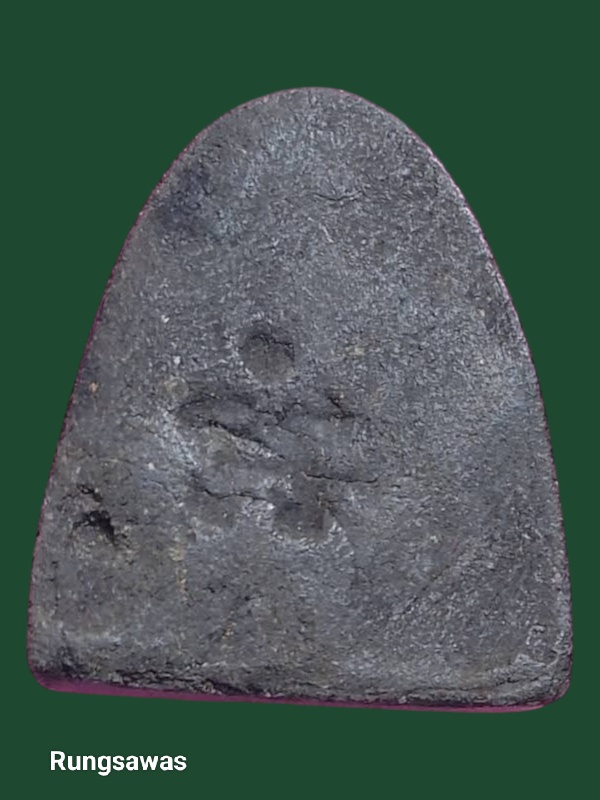 พระปิดตา หลังยันต์อัง หลวงพ่อทองแดง (ทอง) วัดไร่กล้วย ชลบุรี ปี 07 - 2