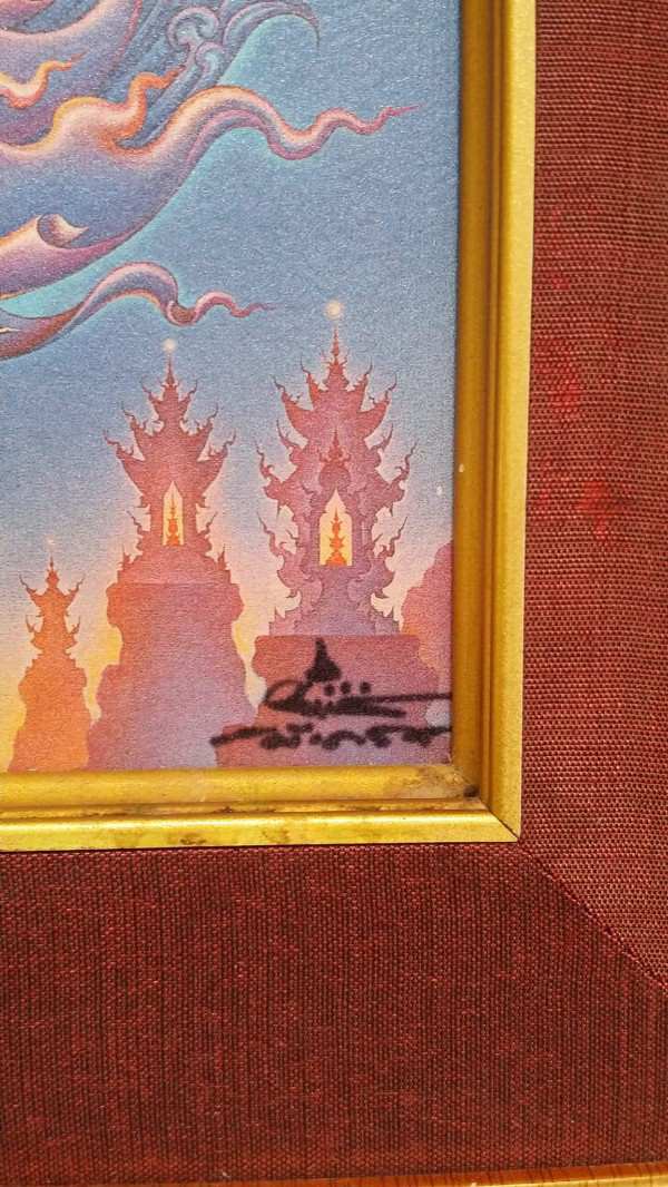 ภาพพิมพ์สี พระพิฆเนศ ผลงาน ท่านอาจารย์เฉลิมชัย โฆษิตพิพัฒน์ พร้อมลายเซ็นสด จากท่านอาจารย์ เฉลิมชัย - 3
