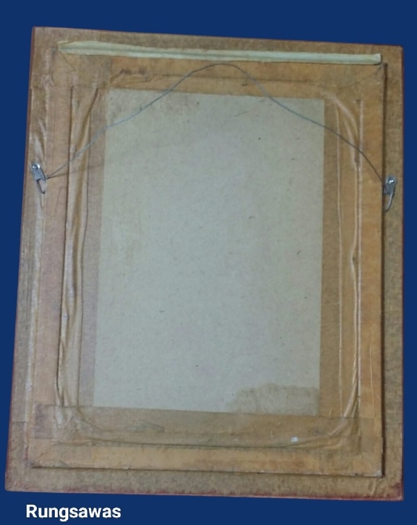 ผ้ายันต์เงาเสือ มหามงคล หลวงพ่อเปิ่น วัดบางพระ ปี 43 ผืนใหญ่ - 3