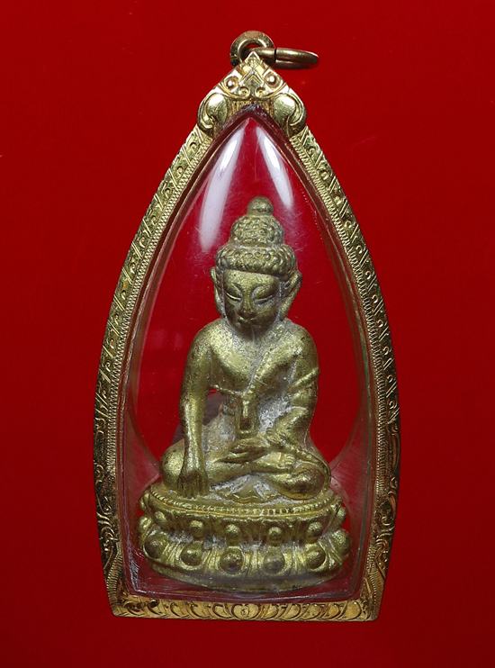 พระกริ่งอุดมโชค หลวงปู่หมุน วัดบ้านจาน จ.ศรีสะเกษ เนื้อทองเหลือง วัดไตรมิตรสร้าง ปี 2543 - 1