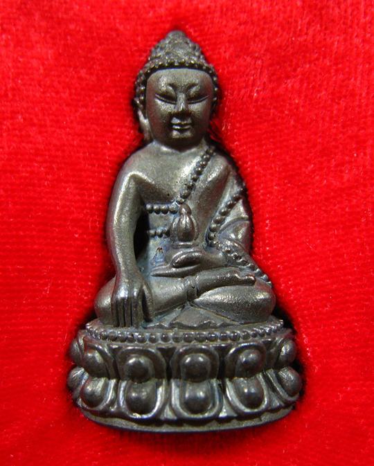 พระกริ่งมหาโภคทรัพย์ หลวงปู่แสน วัดบ้านหนองจิก จ.ศรีสะเกษ ปี 2560 - 2