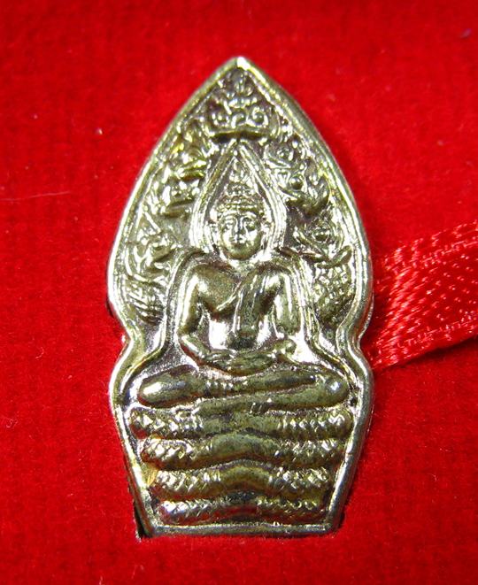 พระนาคปรก อุดมทรัพย์ เนื้อเงิน วัดเวฬุวันธรรมวิหาร จ.ศรีสะเกษ ปี 2561 - 1