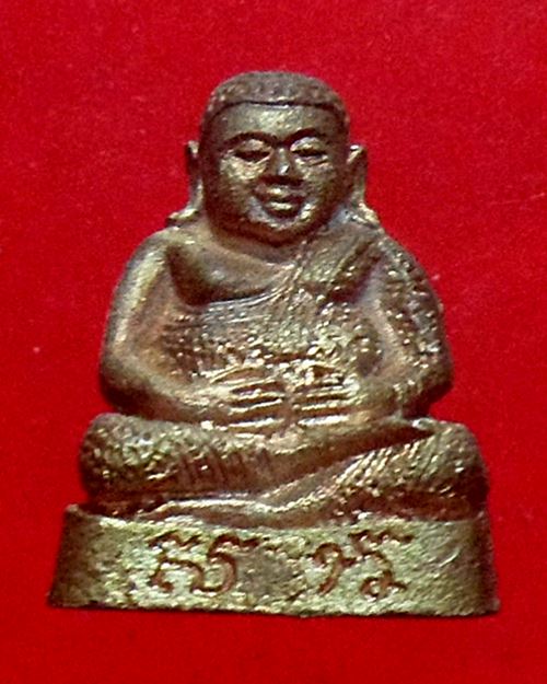 พระสังกัจจายน์ สก. 5 รอบ สมเด็จพระบรมราชินีนาถ ปี 2535 เนื้อนวะโลหะ กล่องเดิมๆ องค์ที่2 - 1