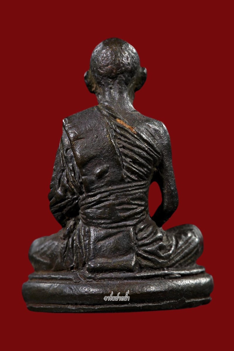 หล่อโบราณหลวงพ่อพรหม วัดขนอนเหนือ ปี2527 นวะเต็มสูตร - 2