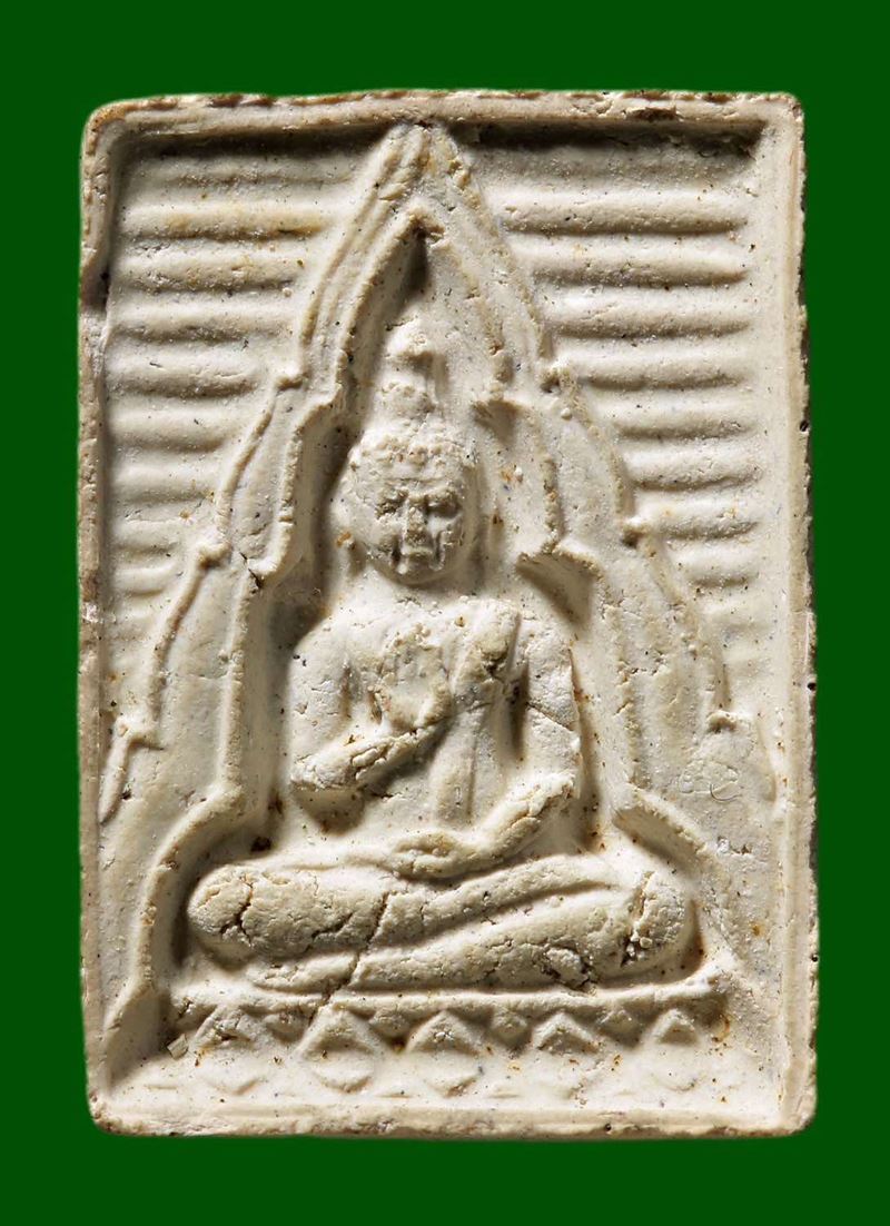 พระผงของขวัญสี่เหลี่ยม วัดปากน้ำ รุ่น 4 ปี2514 - 1