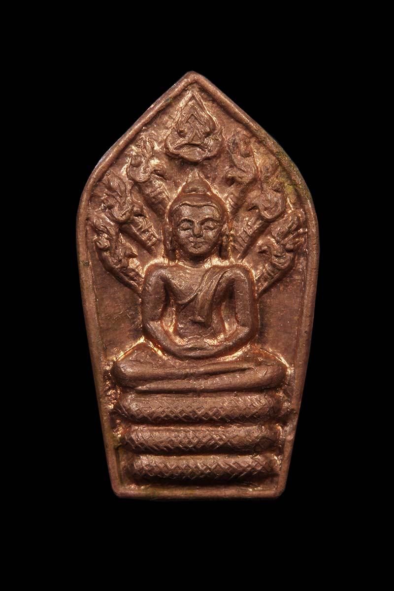 ปรกใบมะขาม "พรหมคเณศ" หลวงพ่อพรหม วัดขนอนเหนือ เนื้อทองแดง ปี2527 - 1