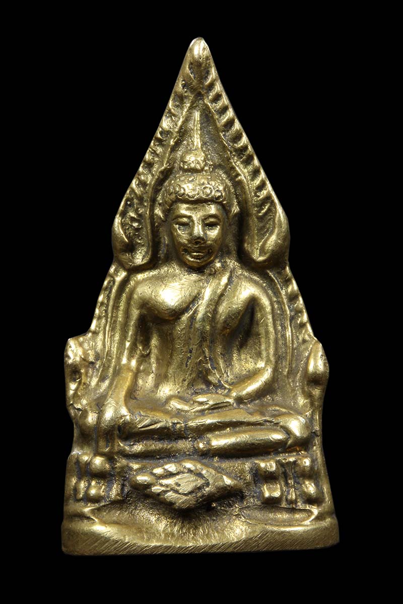 พระพุทธชินราชหลวงปู่เผือก วัดกิ่งแก้ว ออกวัดบางด้วน ปี2493 - 1