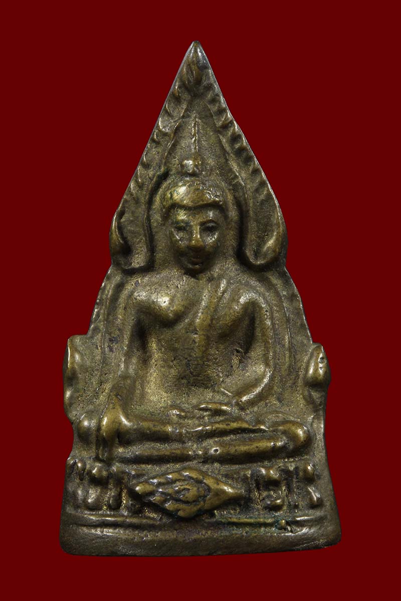 พระพุทธชินราชหลวงปู่เผือก วัดกิ่งแก้ว ออกวัดบางด้วน ปี2493 - 1