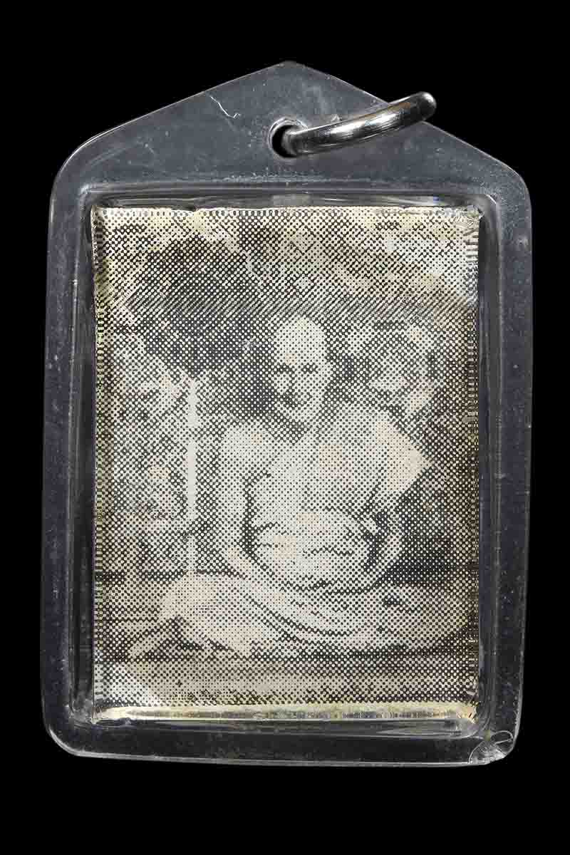 รูปถ่ายกระดาษหนังสือพิมพ์ หลวงปู่เผือก วัดกิ่งแก้ว ปี2496 - 1